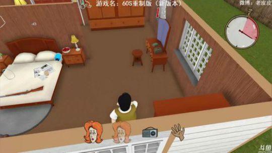 丿Good丶发布了一个斗鱼视频2019-08-04