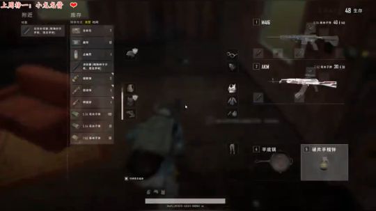 冲冲冲
