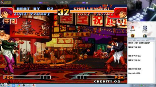 旧欢若梦灬发布了一个斗鱼视频2019-08-04