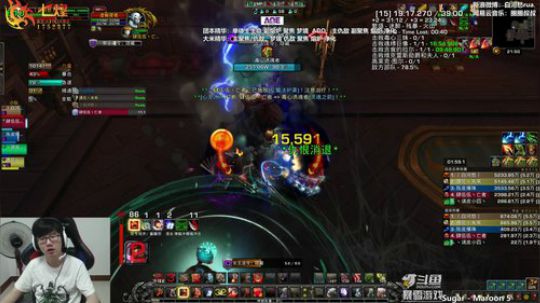 我不做人啦！！ 2019-08-04 21点场