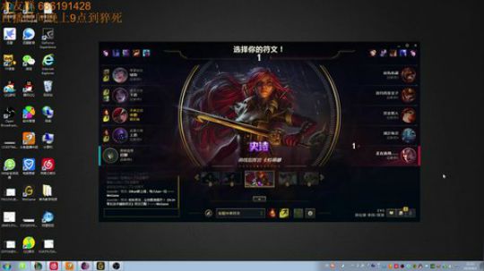 最强卡特教学包教包会不收学费 2019-08-02 21点场