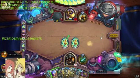 234-防战上传说 2019-08-04 14点场