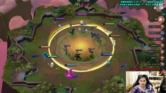 草莓：云顶之弈 分享一些游戏经验~ 2019-08-03 21点场