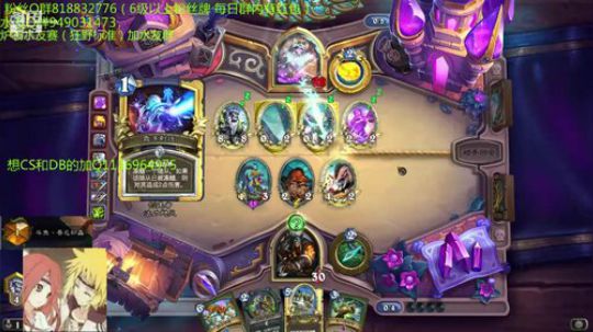 233-中速猎上传说 2019-08-03 22点场