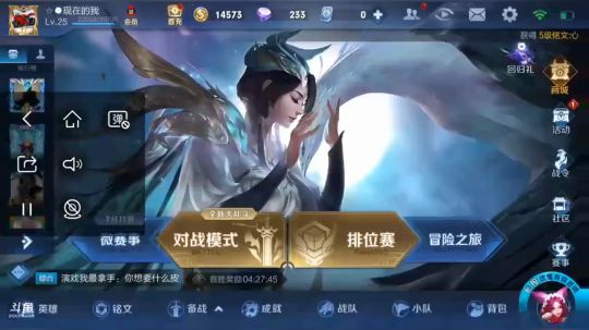 666娱乐