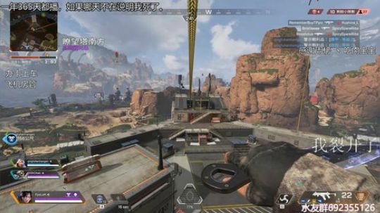 『LoK』练身法枪法day 2019-08-03 22点场