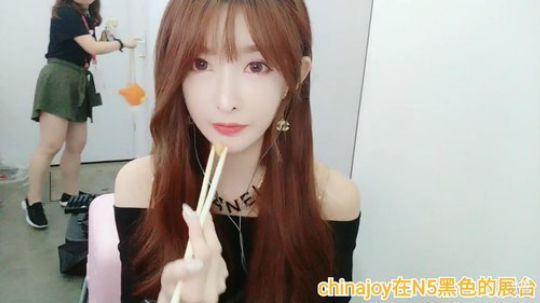 火轮星丶瓜小皮发布了一个斗鱼视频2019-08-04