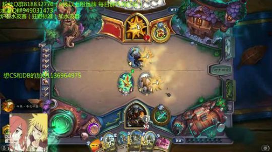 233-中速猎上传说 2019-08-03 12点场