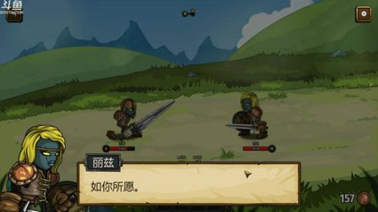 百事 极限MITE 作死新方法 2019-08-03 16点场