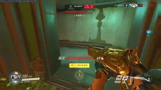 享受游戏
