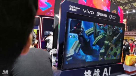 2019上海cj现场 2019-08-04 15点场