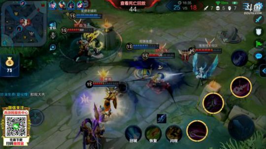 ace017发布了一个斗鱼视频2019-08-04