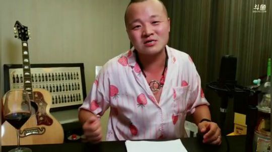 我在斗鱼看美宴汽车直播汽车