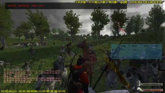 【阿文】鸽一天 周日多播会~ 2019-08-03 19点场
