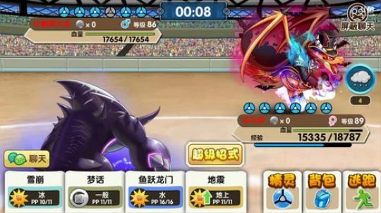 小晟：安卓 不卡 请进 2019-08-02 21点场