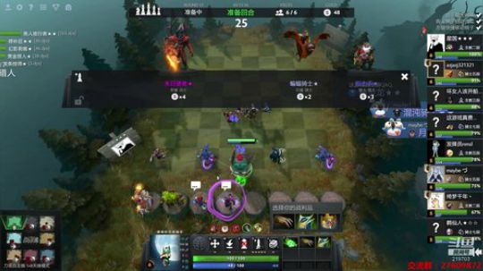 Xingguo直播 2019-08-04 06点场