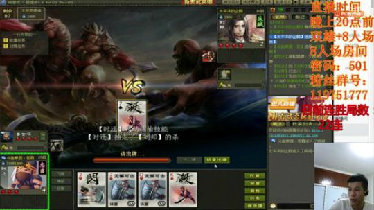 你看云时很近/你看我时很远 2019-08-03 23点场