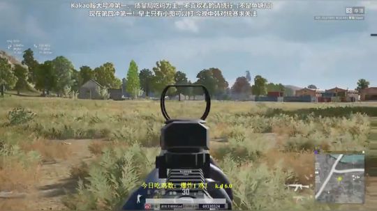 榜4冲第一，今晚中韩对抗赛！ 2019-08-03 08点场