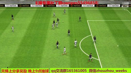 天好热啊，嗨起来 2019-08-03 18点场