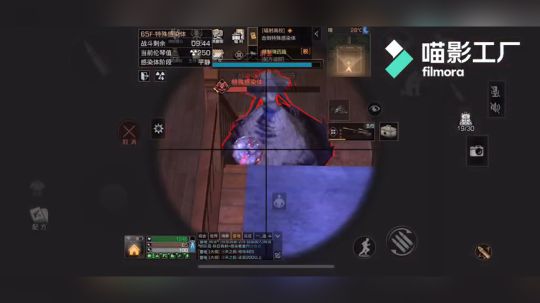 明日之后辐射高校骚操作 61-65通关教学！