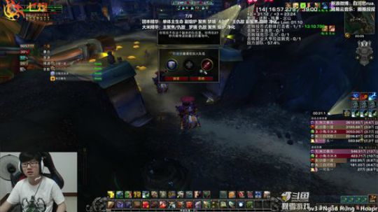 我不做人啦！！ 2019-08-04 19点场