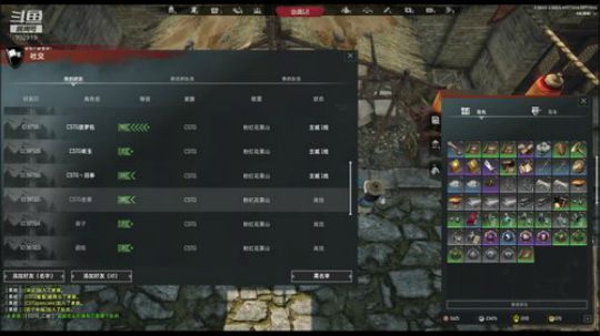 【浪浪】CSTG大战了 2019-08-03 18点场