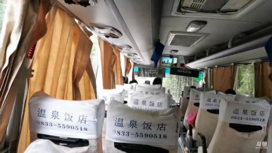 带大家逛逛峨眉 2019-08-04 16点场