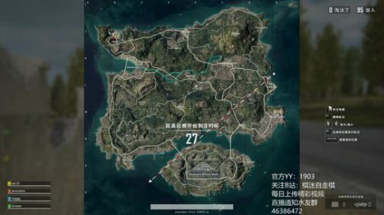 7点双人赛决赛 2019-08-04 07点场