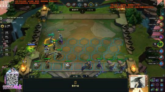 liyunanhj发布了一个斗鱼视频2019-08-04