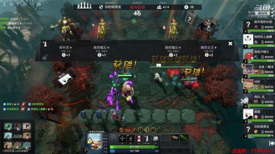 Xingguo直播 2019-08-04 00点场