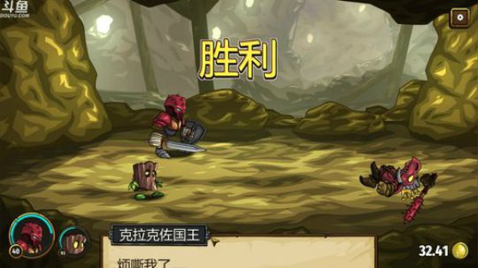 百事 极限MITE 作死新方法 2019-08-03 22点场