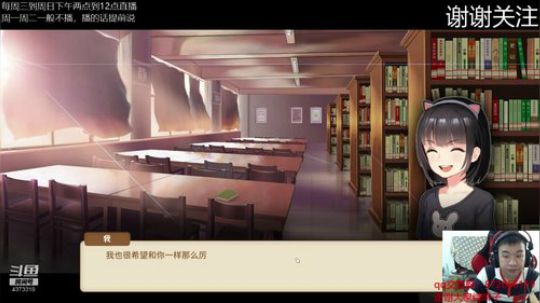 随便搞搞，欢迎讨论 4373319 2019-08-03 16点场