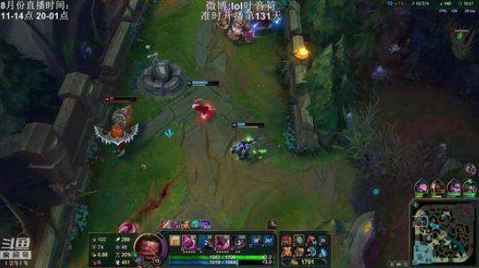 我在斗鱼看叶音符直播英雄联盟