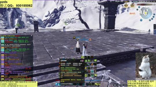 神策跨服。 2019-08-03 22点场