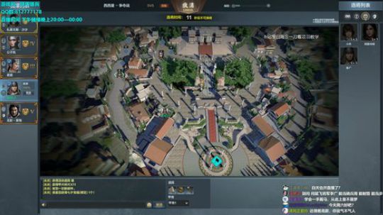 新人主播第一天直播请多关照QAQ~ 2019-08-03 12点场