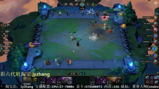 【Jy张】1月不见，如隔三秋 2019-08-03 21点场