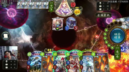 低调的学与练. 2019-08-03 23点场