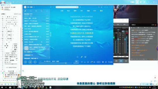 【新人主播】求关注 1494820 2019-08-02 19点场