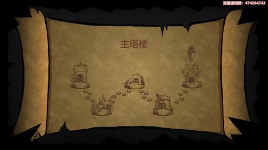 高分少年。 2019-08-03 21点场