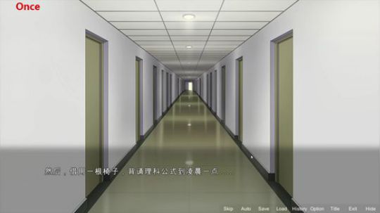 风暴，主机 2019-08-03 23点场