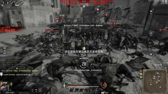 CSTG亲卫队招贤纳士 2019-08-04 16点场