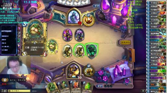 户外遛狗王飞哥发布了一个斗鱼视频2019-08-04