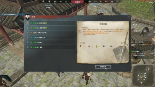 老表：一梦江湖，江湖一梦！！！ 2019-08-04 02点场