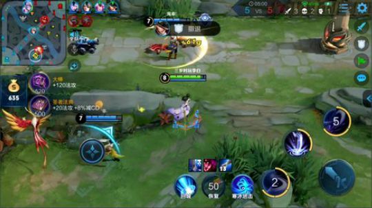 为白立场发布了一个斗鱼视频2019-08-04