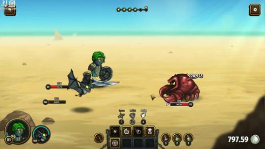 百事 极限MITE 作死新方法 2019-08-04 18点场