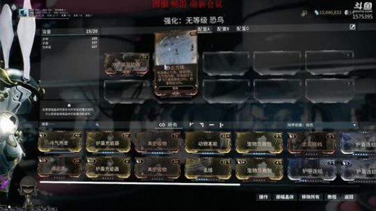 好嗨呦！做个咸鱼有啥不好？ 2019-07-28 21点场