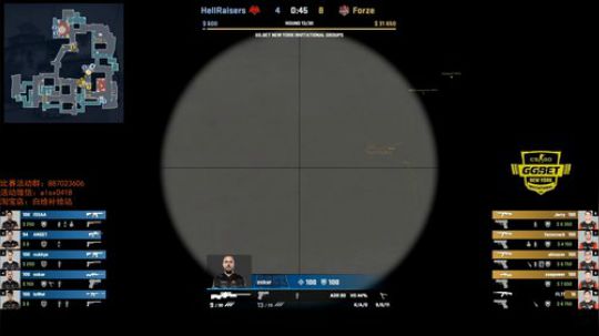 我在斗鱼看CSGO解说伟伟直播CS:GO