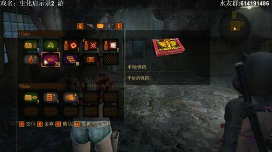 素年wyl的直播间 2019-08-03 20点场