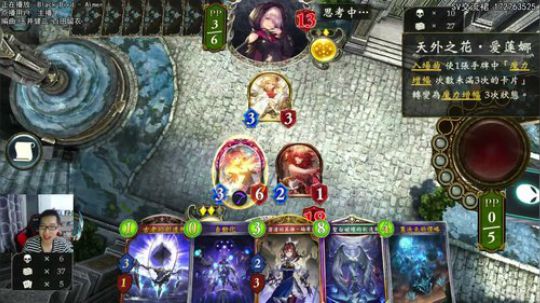 低调的学与练. 2019-08-03 21点场