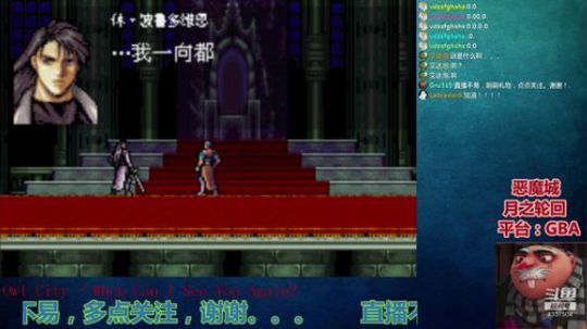 【Gru】纯休闲。点个关注不花钱。。。 2019-08-03 14点场